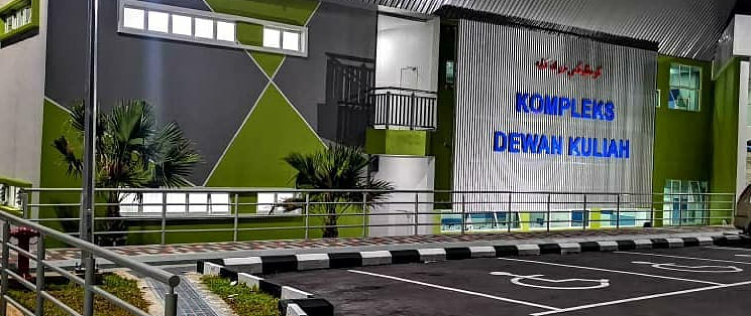 Kompleks Dewan Kuliah akan beroperasi tidak lama lagi