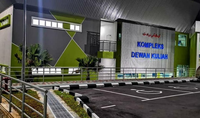Kompleks Dewan Kuliah akan beroperasi tidak lama lagi