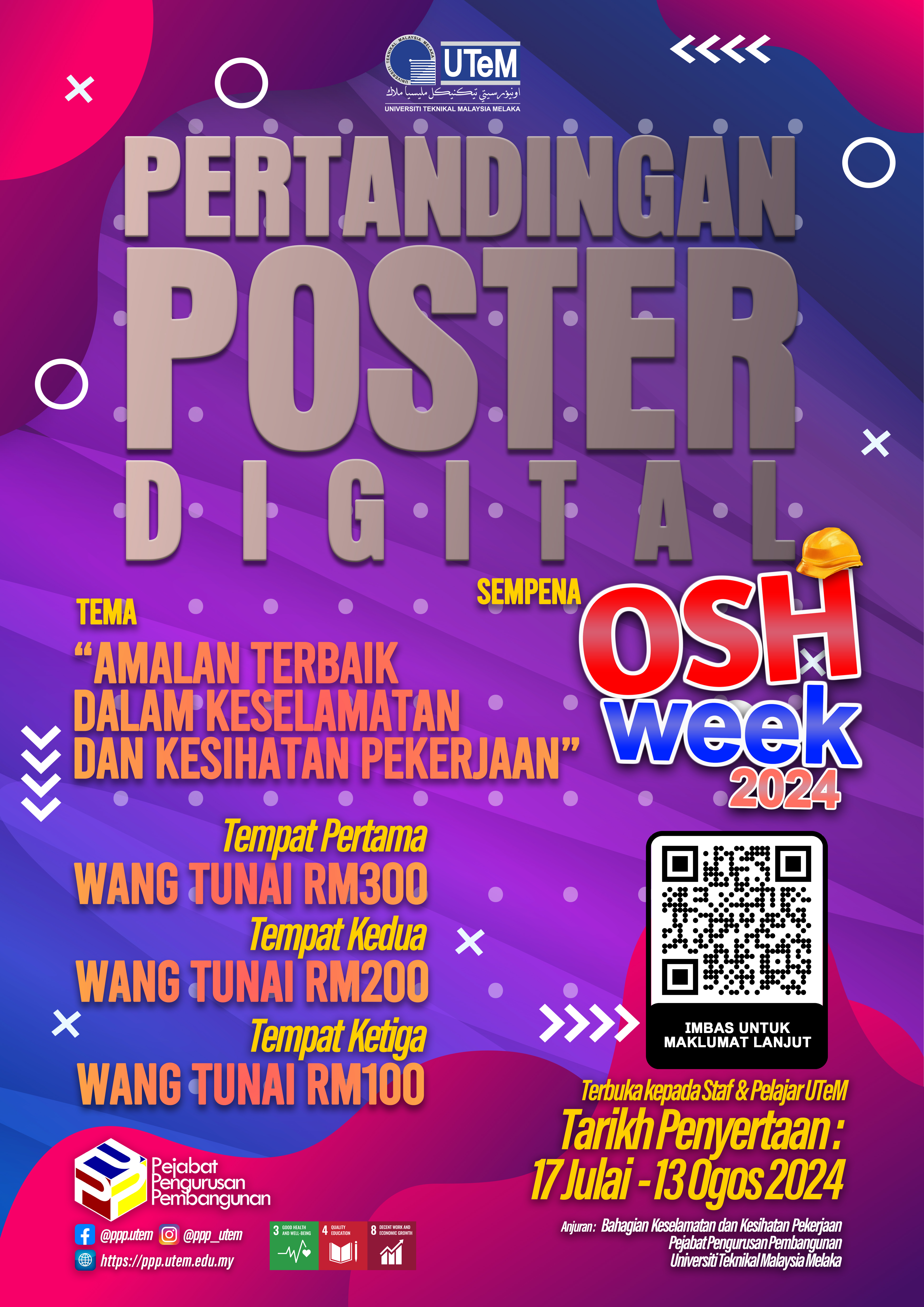 This image for Image Layouts addon