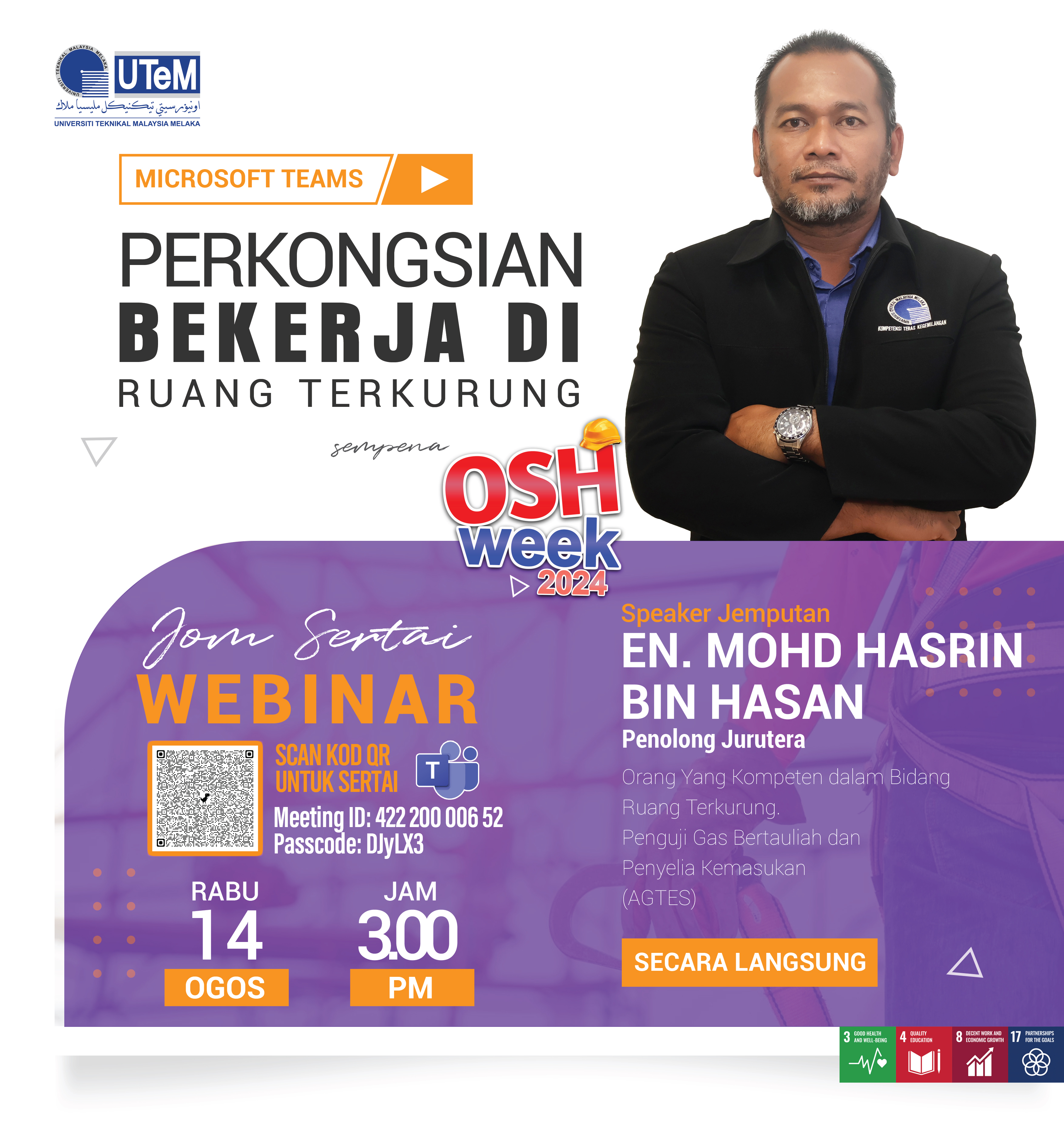 This image for Image Layouts addon