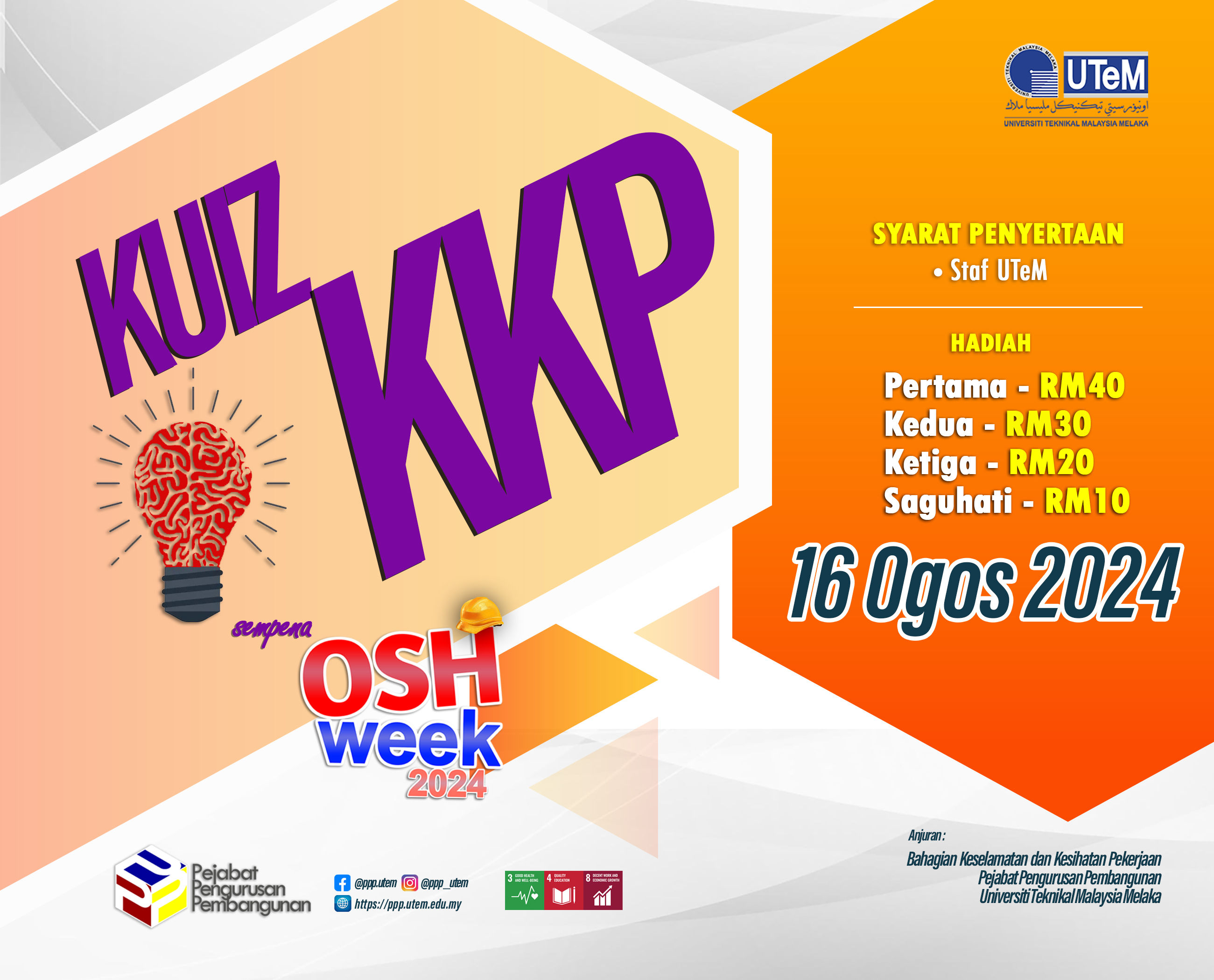 This image for Image Layouts addon