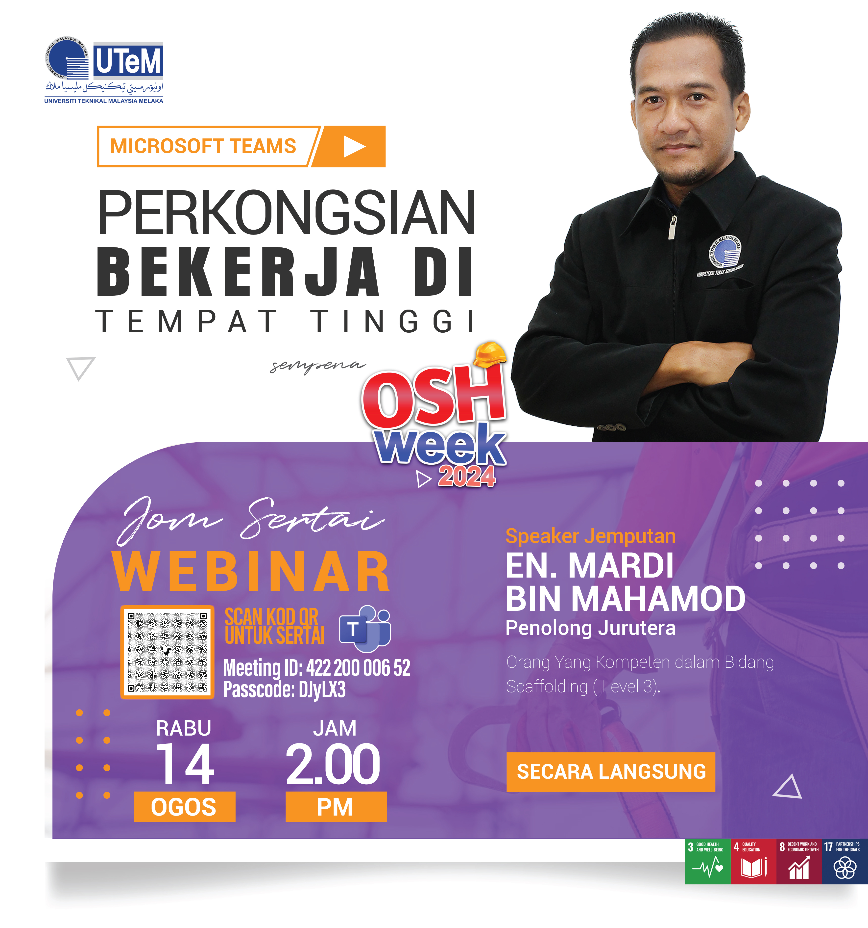 This image for Image Layouts addon