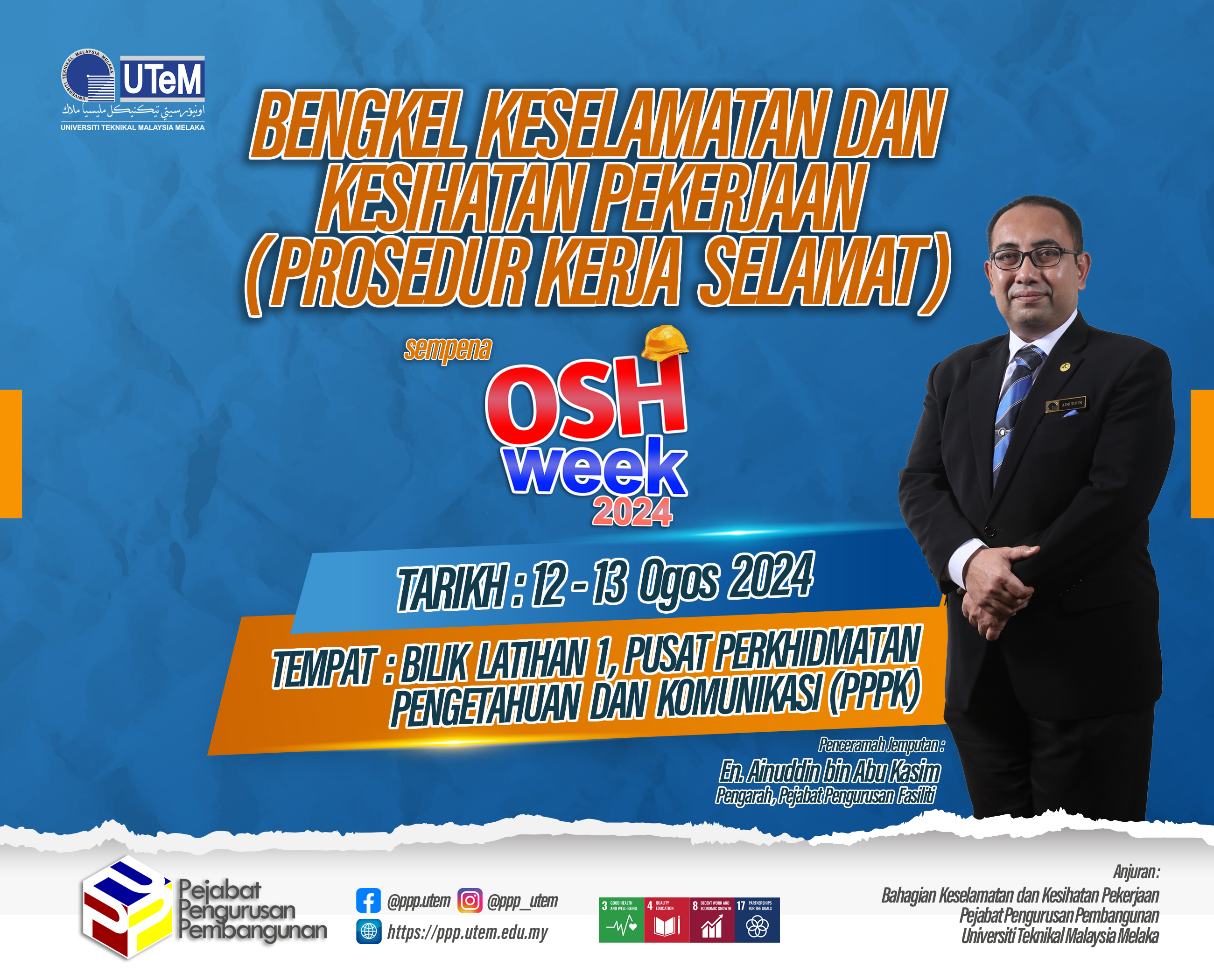 This image for Image Layouts addon