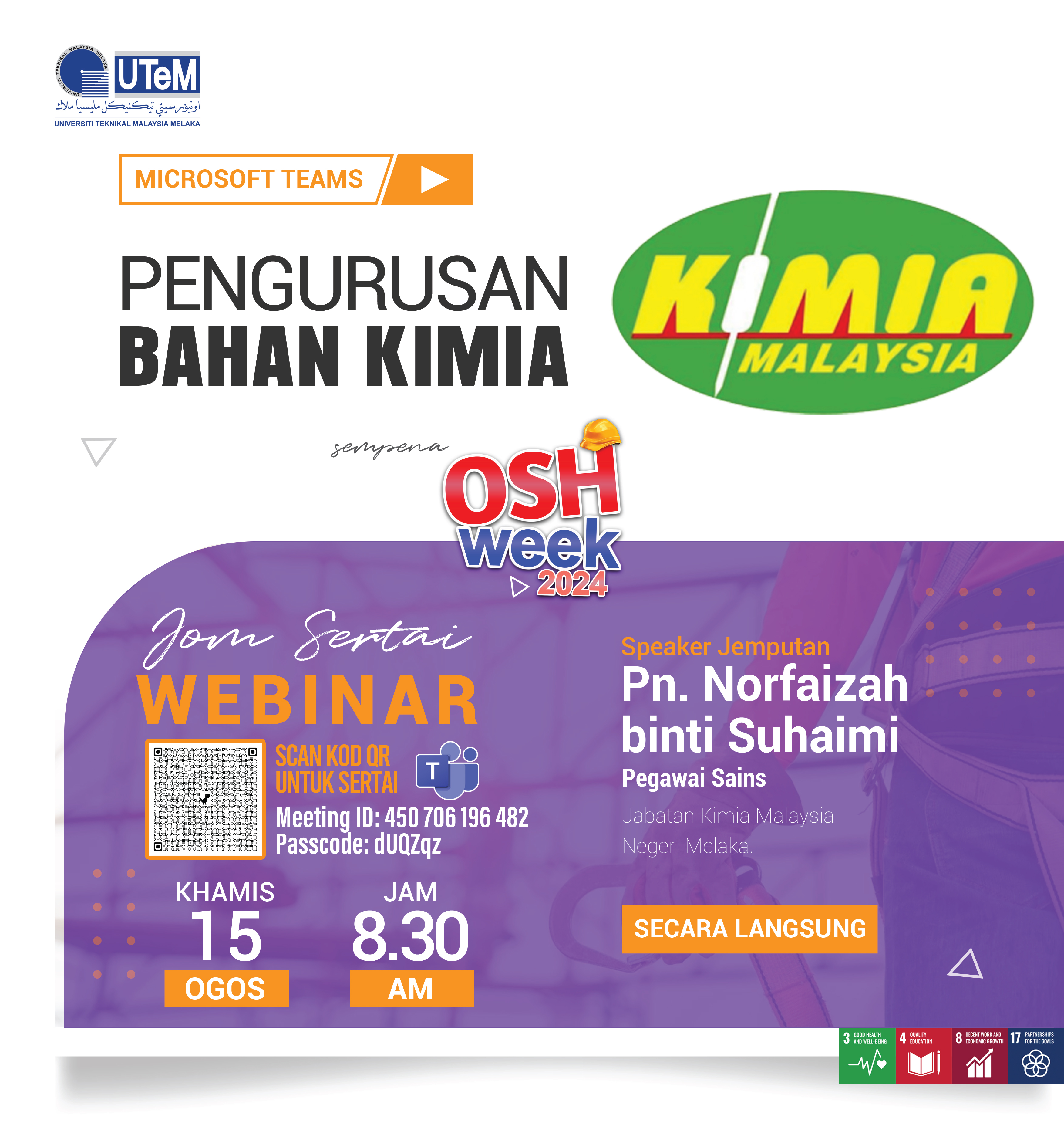 This image for Image Layouts addon