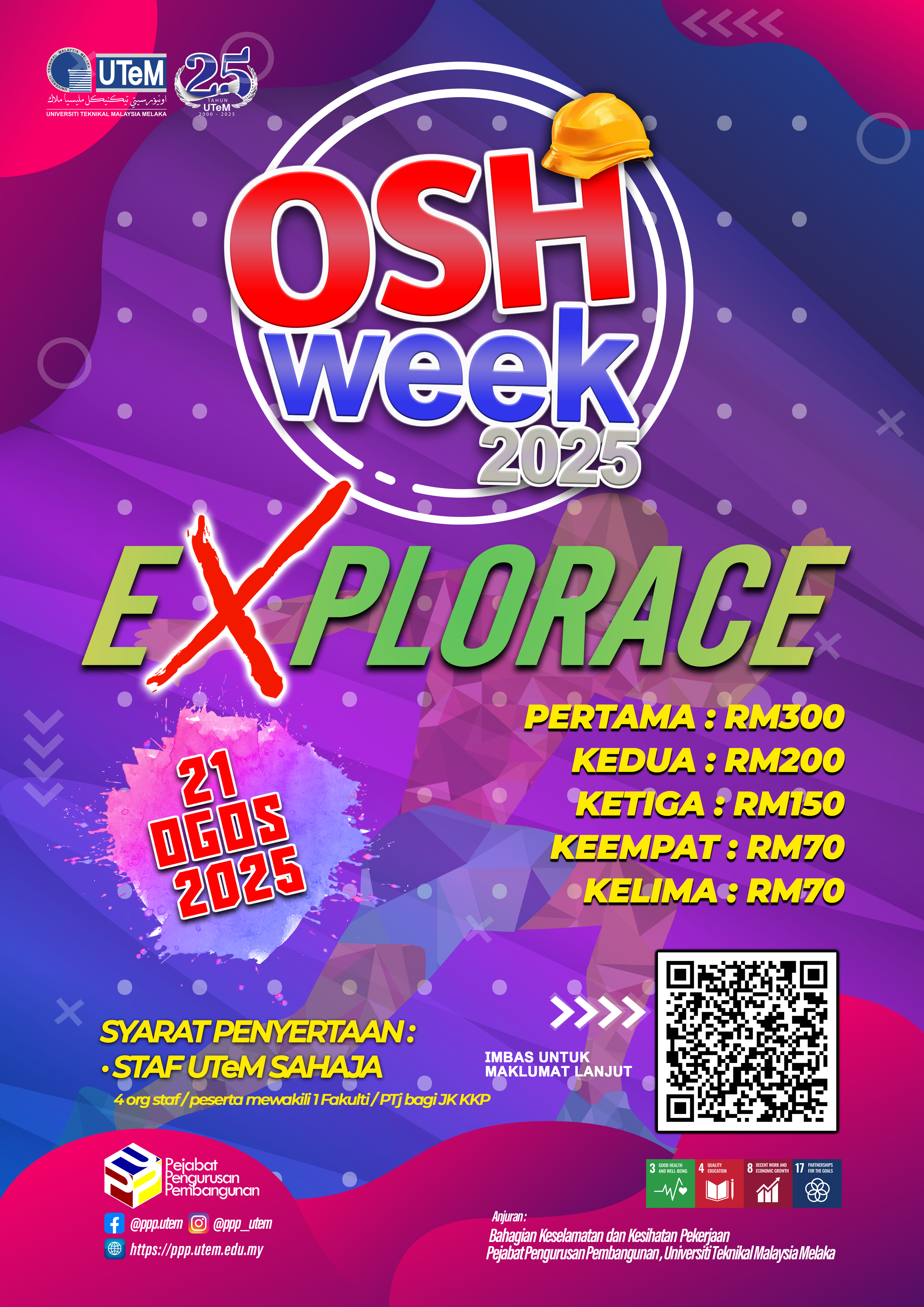 This image for Image Layouts addon