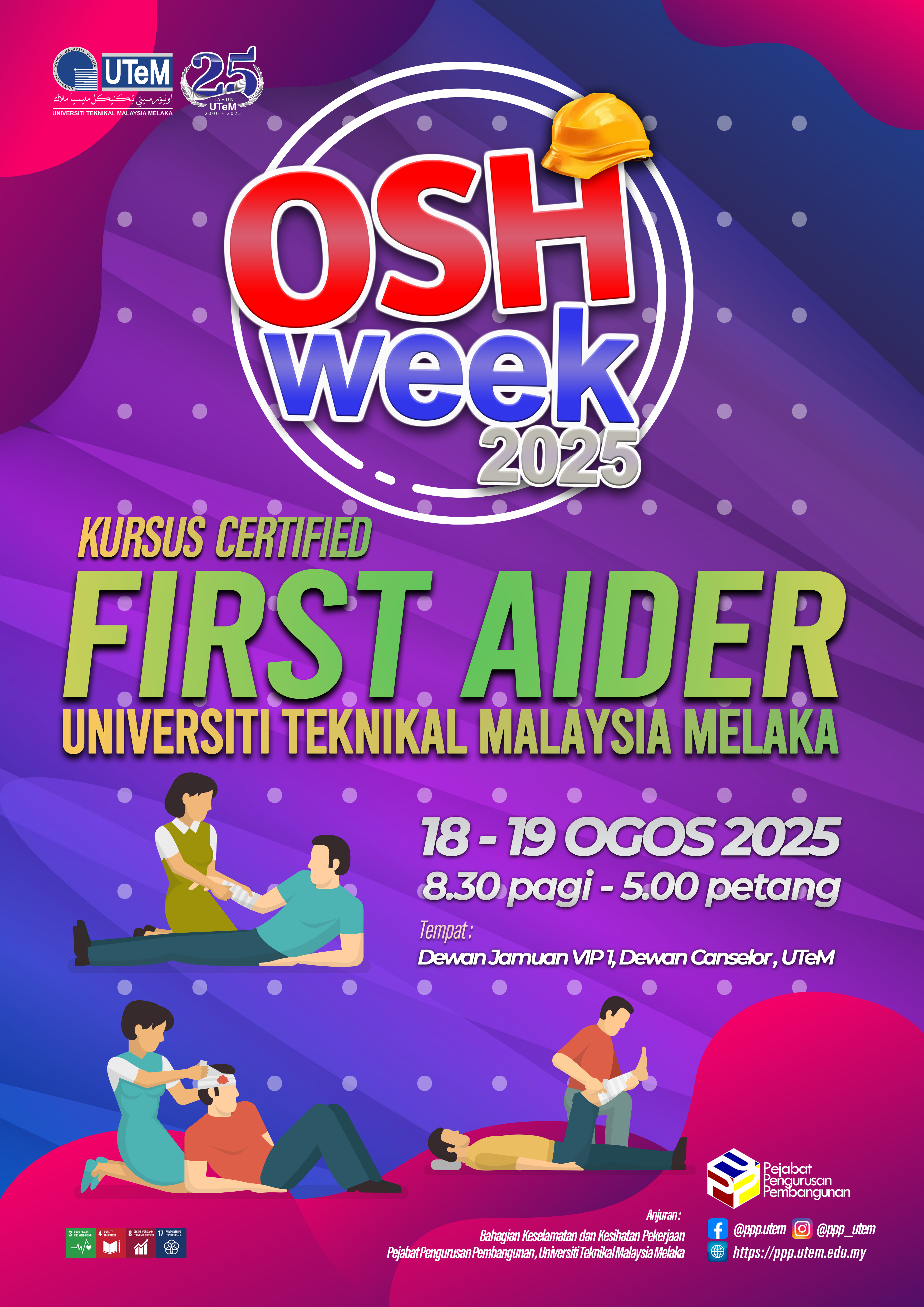 This image for Image Layouts addon