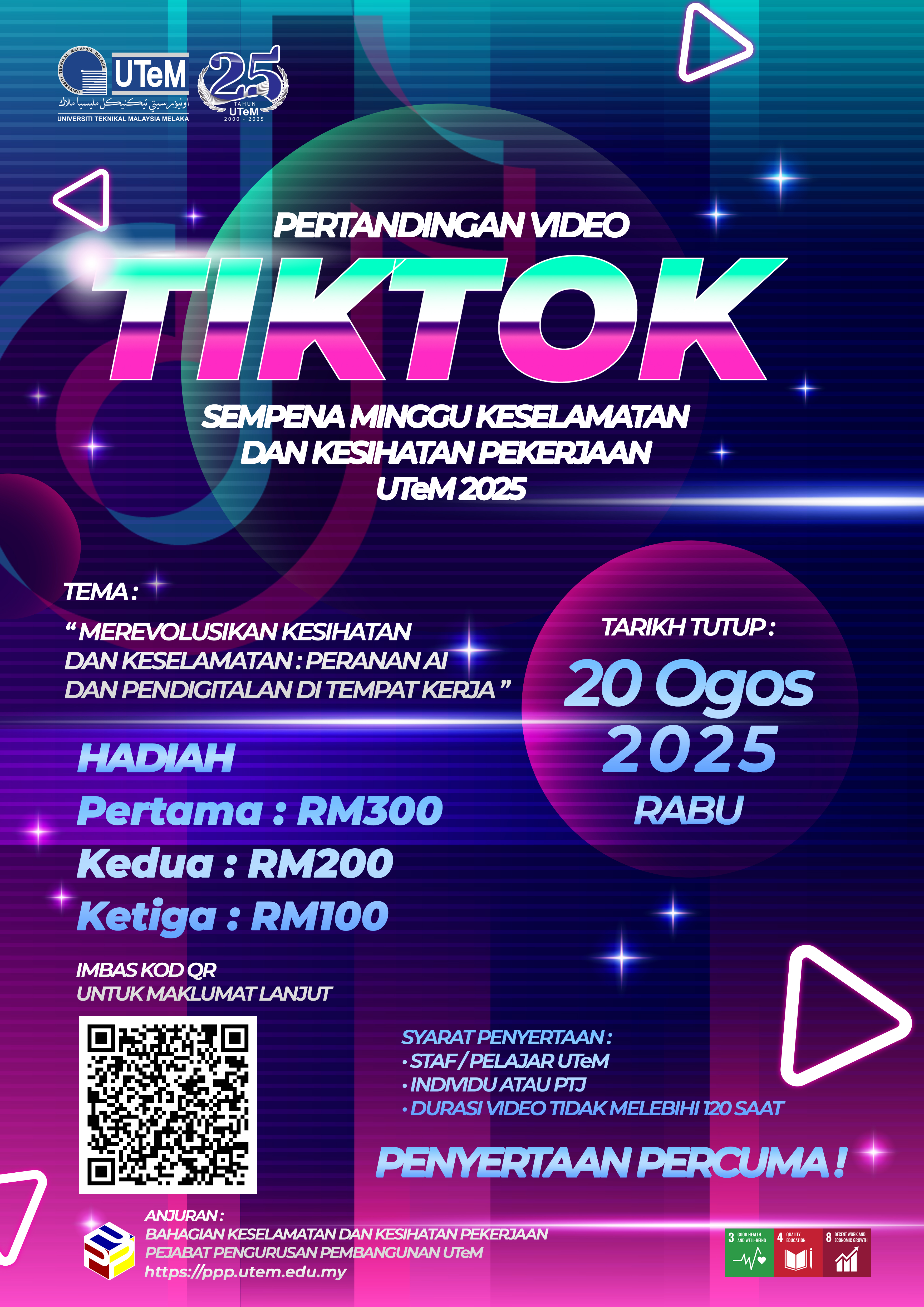 This image for Image Layouts addon