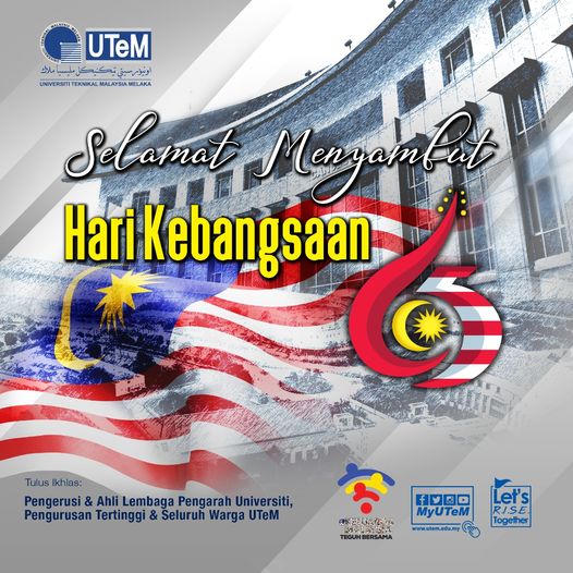 This image for Image Layouts addon